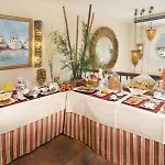 La Del Mar ホテル 4*